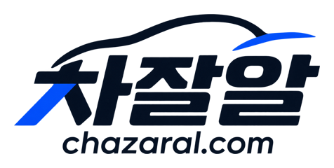 차잘알 로고 — Chazaral